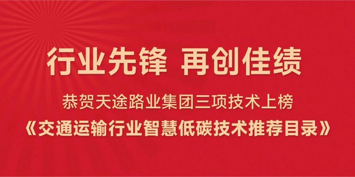 威而多官方網(wǎng)站建設